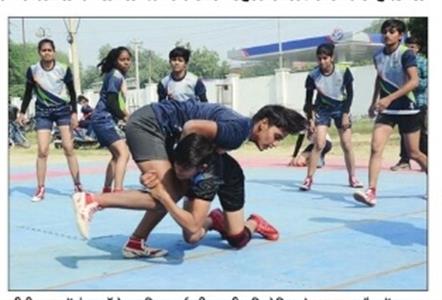 Events & Activities