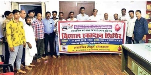 Events & Activities