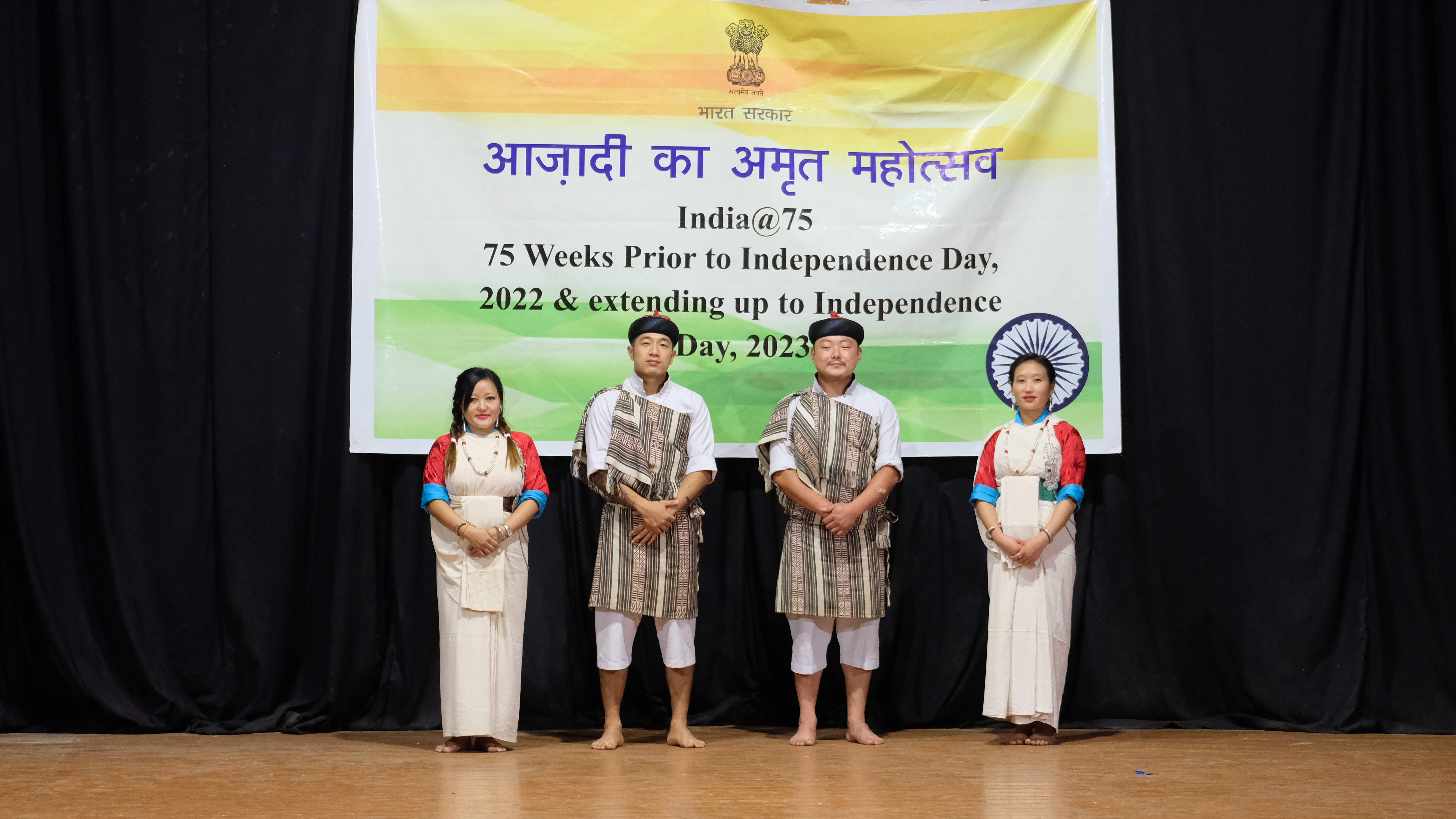 Events & Activities