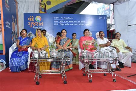 Events & Activities
