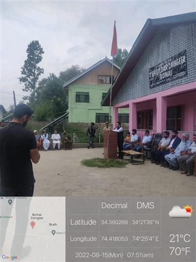 Events & Activities