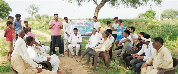 Events & Activities