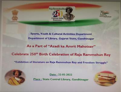 Events & Activities