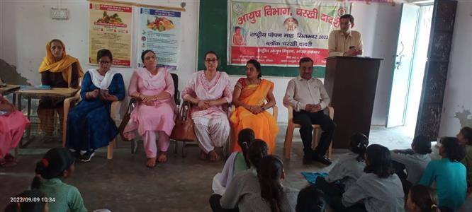 Events & Activities