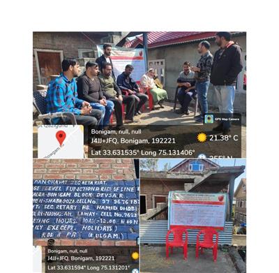 Events & Activities