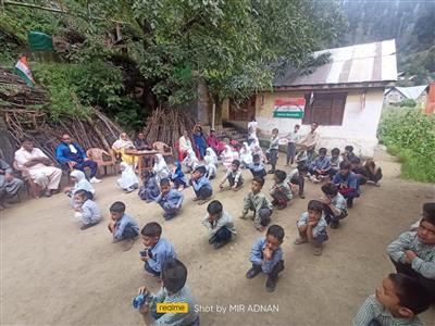 Events & Activities
