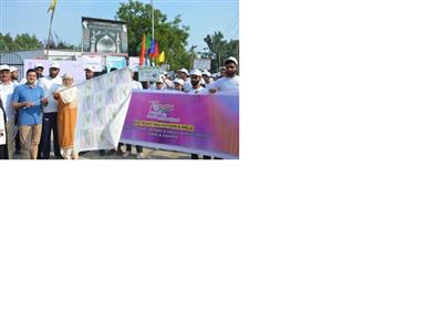 Events & Activities