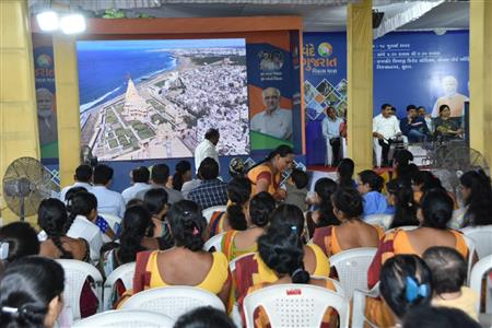Events & Activities