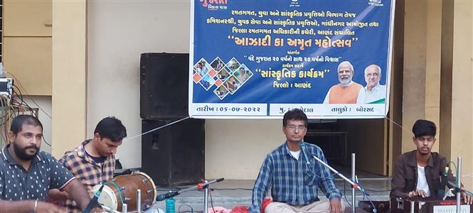 Events & Activities