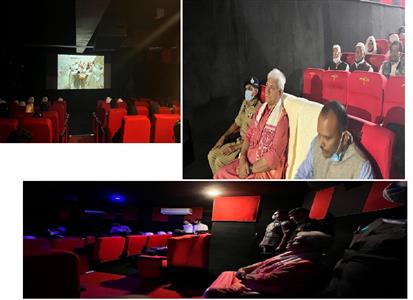 Events & Activities