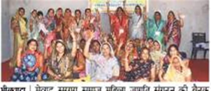 Events & Activities