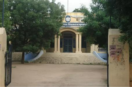 Events & Activities