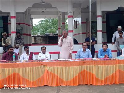 Events & Activities