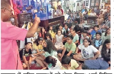 Events & Activities
