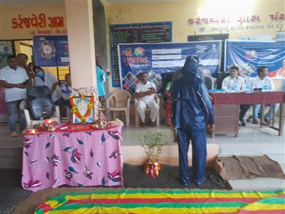 Events & Activities