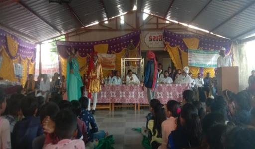 Events & Activities