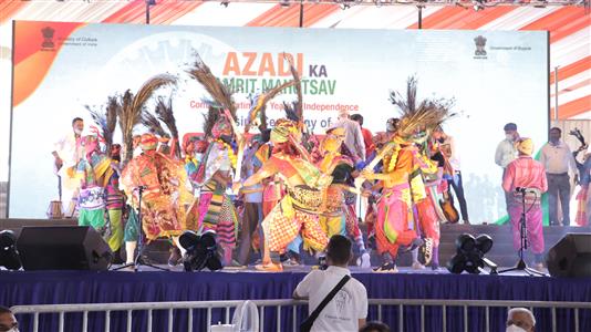 Events & Activities