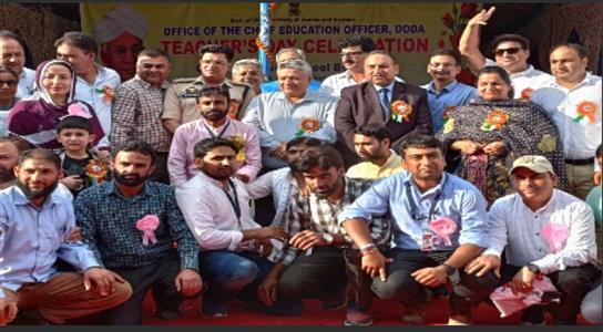 Events & Activities