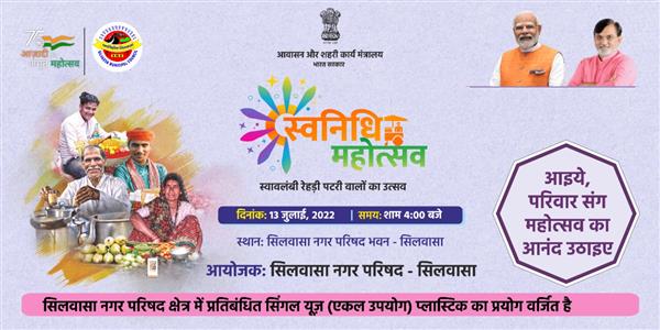 Events & Activities