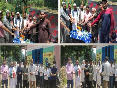 Events & Activities