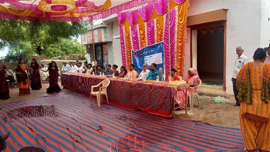 Events & Activities