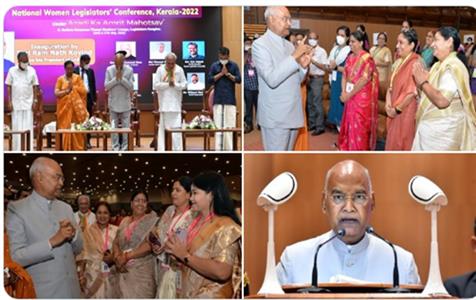 Events & Activities