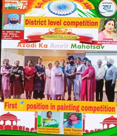Events & Activities