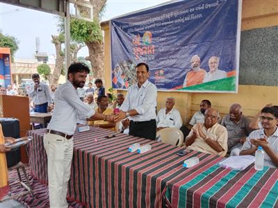 Events & Activities