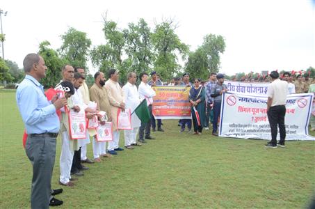 Events & Activities