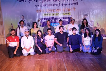 Events & Activities