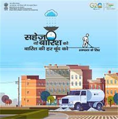 Events & Activities