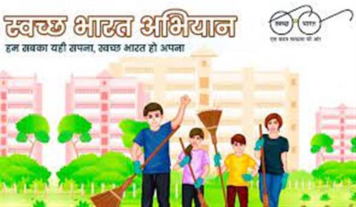 Events & Activities