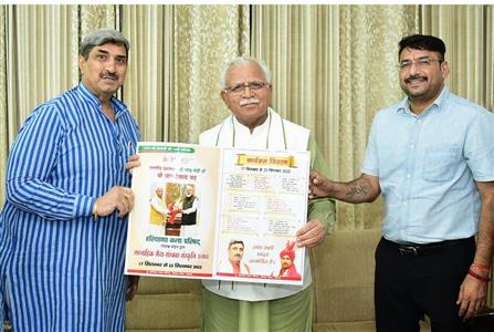 Events & Activities