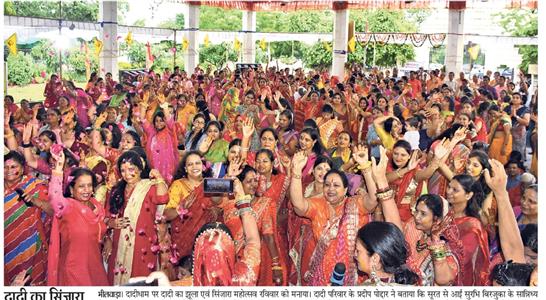 Events & Activities