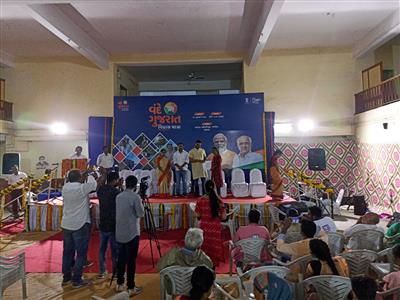 Events & Activities