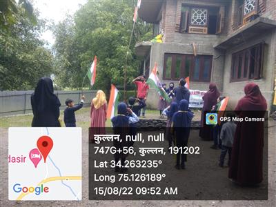 Events & Activities