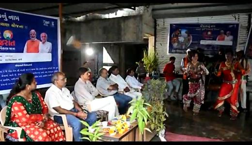 Events & Activities