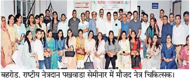 Events & Activities