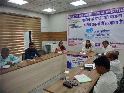 Events & Activities