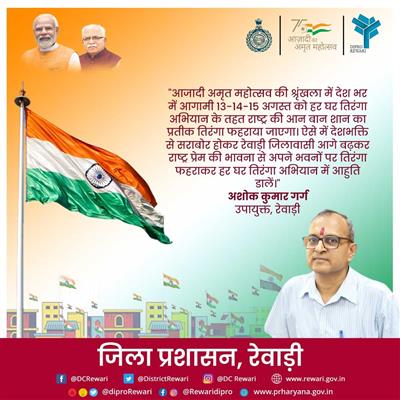 Events & Activities