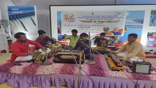 Events & Activities