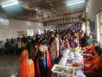 Events & Activities
