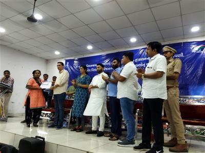 Events & Activities