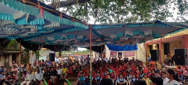 Events & Activities