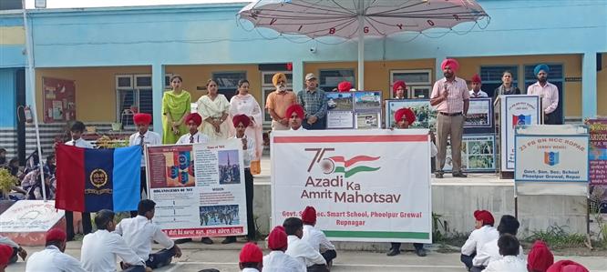 Events & Activities