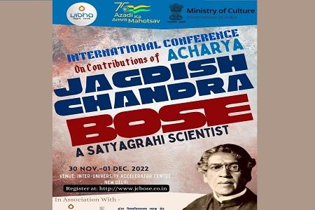 Events & Activities