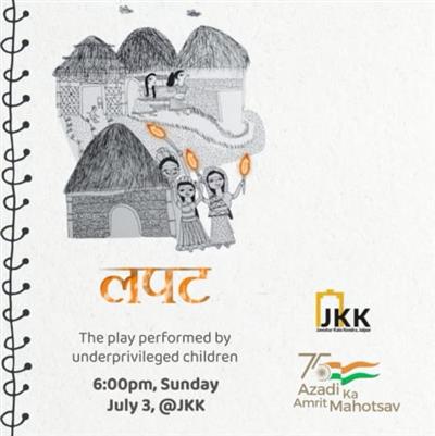 Events & Activities