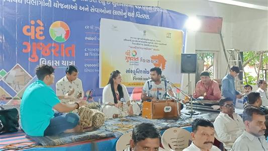 Events & Activities