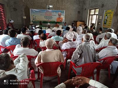 Events & Activities