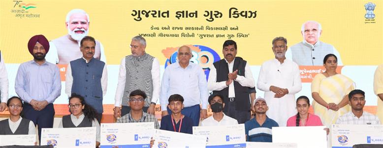 Events & Activities
